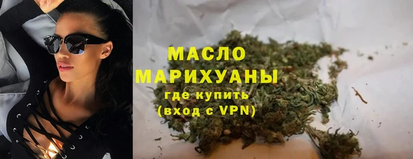 MESCALINE Белоозёрский